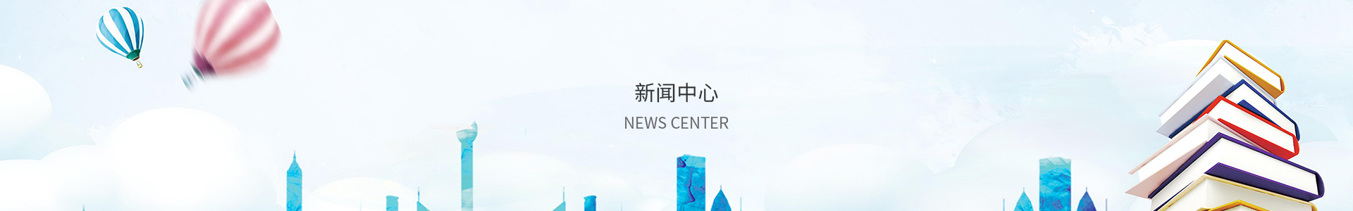 口袋牛店app店安装